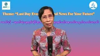 Adventist World Radio Myanmar Effort 