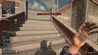 Cclutch