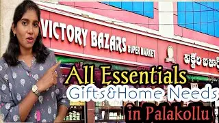Palakollu || Victory Bazar || Victory Bazar in Palakollu || Super market|| Explore Palakollu