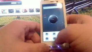 iHome Home Replacement Cool App Android