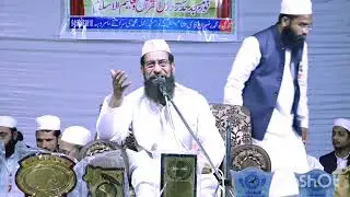 Molana Mohd saad sahab qasmi naat e pak madarsa islamiya arbiya darsul quran noor masjid Amroha