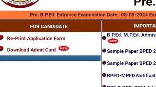 pre bped entrance exam 2024 admit Card download now  pbpedvmou24.com #bped2024gk mpeda dmit card