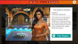 AE Mysteries - Sultan's Inventor Chapter 7 Walkthrough [HaikuGames]