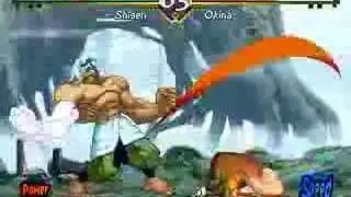 Last Blade - shigen - Jagged Point Poke