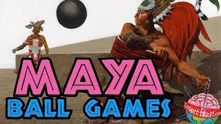 Игры с мячом майя