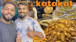 150 Rupy mein Mukamal Khana wo bhi Machli ka Katakat I 50 Years Old  I Collaboration Vlog #Khatayhai
