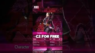 Как получить БЕСПЛАТНЫЙ костюм Май в Street Fighter 6! 🥋