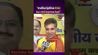 J&K assembly election: Jammu Kashmir BJP Chief Ravinder Raina on Unity and Discipline Among Workers