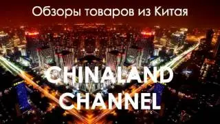 Посылка 87. Контроллер переходник SATA to IDE и IDE to SATA (Aliexpress)