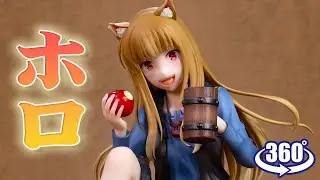 フィギュア： 【渋谷スクランブルフィギュア】狼と香辛料 MERCHANT MEETS THE WISE WOLF ホロ