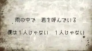 風のように   清水翔太   YouTube
