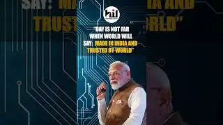 First made in india Vikram-32 bit processor chip presented to PM modi