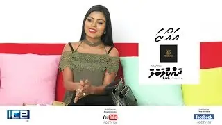 Ferrage presents Dhakaalabala: Bag | EP01 - Mariyam Azza