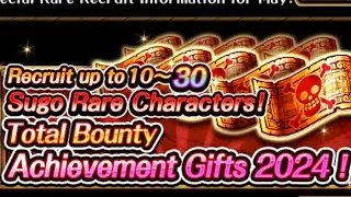 OPTC - Total Bounty Achievement Gifts 2024