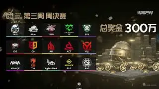 PEL Season 3 W3D2 - XQF vs YQL vs SMG