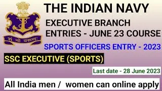 Indian Navy sports entry 2023 // Indian Navy sports quota recruitment 2023
