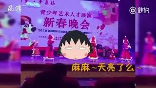 Little girl falls asleep on stage twice during preschool performance