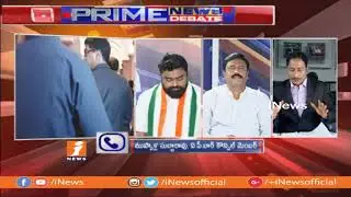 Is OC Reservation is Election Stunt? | Debate On 10% Reservation For Poor in Upper Caste | P2 |iNews