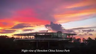 Night view of Shenzhen China Science Park