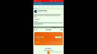 Hapo App registration process - Earn Bitcoin - Refer and earn