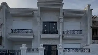 دار للبيع 250متر في اربيل