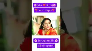 Isha ❤️ Suraj 🌸, deewani Hun Teri❣️#dangaltv #serialnews serial#cutecouple #lovestatus