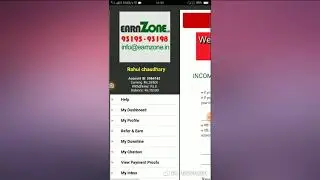 How to withdraw from earnzone