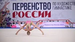 Elizaveta Geraskina Free hands Juniors Nationals AA 2023