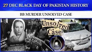 Benazir Bhutto: A Woman, a Vision, and a Sacrifice