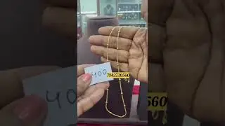 High Quality Gold Copy Chains Affordable Prices WhatsApp 7842720560 #chain #gold #1gramgold #chains