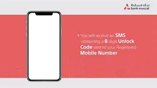 How to Unlock #Bank_Muscat's Secure Token | Internet Banking Guide