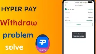 hyperpay tutorial.hype pay withdraw problem solve hyperpay wallet tutorial hyperpay withdraw to bank