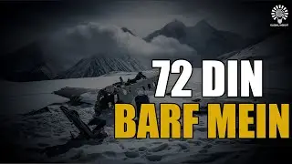The 72-Day Nightmare | How 16 Survivors Did the Unthinkable