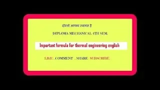 Important formula for thermal engineering english