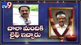Actor Suman pays tribute to Kodi Ramakrishna - TV9