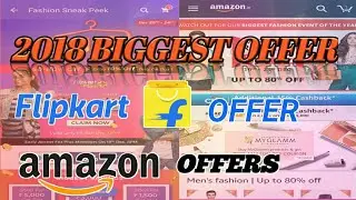 Christmas offer !! Flipkart biggest sale BOSS !! Amazon cashback offer