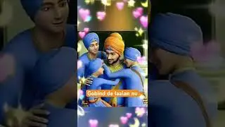 Gobind de laalan nu | Thanda burj  #shortsfeed #shorts #sikh #Ytshort #gurugobindsinghji #sahibzaade