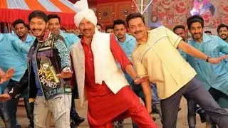 Poster boys box office collection
