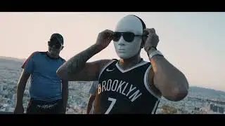 INTERNATIONAL8 - ZALI STO KEFALI ( Official Music Video)