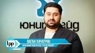 ТАМОЖЕННОЕ ОФОРМЛЕНИЕ. ТАМОЖЕННОЕ ДЕКЛАРИРОВАНИЕ С ТАМОЖЕННЫМ БРОКЕРОМ №1- ЗАО 