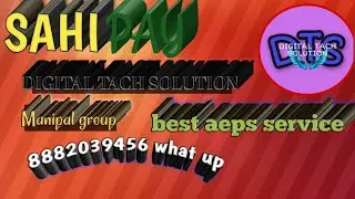 sahipay  is best aeps service point sahipay digital tech solution