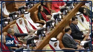 Bahrain gears up for Parliamentary elections