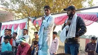 लाईव दंगल पचवारा राजोटी कुण सा भाई की हमरा म च सब स्वार्थी हगा!! kanaram thali meena song
