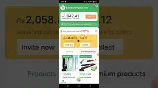 King kong app payment proof