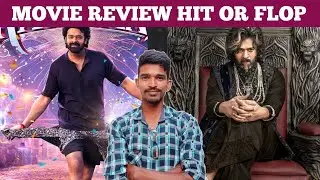 I am feeling that rajasab movie is flop, worst maruthi direction, prabhas rajasab review 