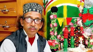 বাউল গান মরন কথা স্মরণ হইলে  চমকিয়া  উঠে প্রাণী