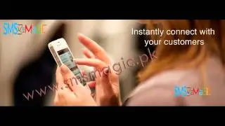 SMS Marketing in pakistan