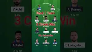 RCB vs DC Match  24 TATA IPL 2025 Dream 11 PREDICTION #dream11 #predictions #shorts #viralvideo #11
