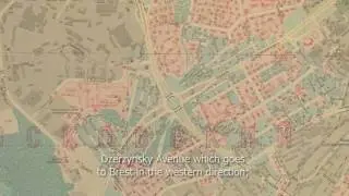 General Plan