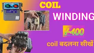 Oil immersed starter coil Kaise change kare. #coil  #starter #repair 